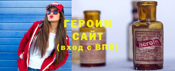 apvp Абаза
