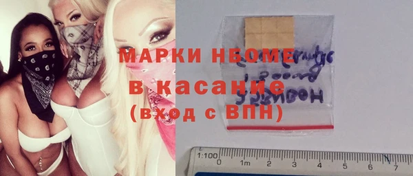apvp Абаза