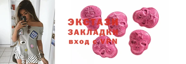 apvp Абаза