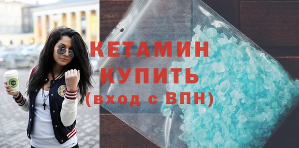 apvp Абаза