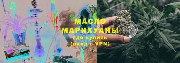 шишки Абдулино