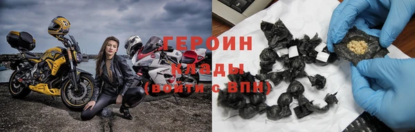 apvp Абаза