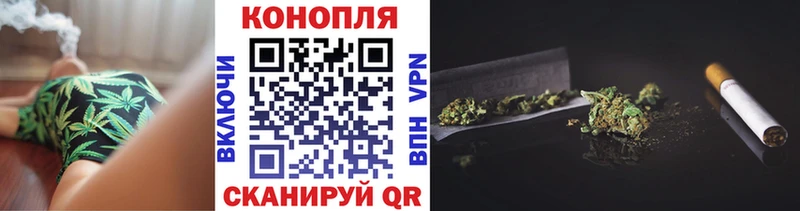 shop состав  Уржум  Марихуана ГИДРОПОН 